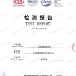 德州重防腐地坪,德州超强耐腐蚀涂料-缩略图2